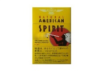美国精神硬黄日本免税版多少钱一包，美国精神硬黄日本免税版香烟当前价格大全明细