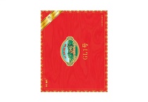 长城国礼1号多少钱一包，长城国礼1号价格表图大全