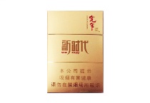 娇子宽窄新时代香烟真假辨别