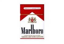 万宝路过滤嘴瑞士版香烟真假辨别