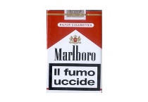 万宝路过滤嘴 2003荷兰软版多少钱一包，万宝路过滤嘴 2003荷兰软版当前价格