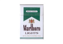 万宝路薄荷哥斯达黎加版 淡味多少钱一包，万宝路薄荷哥斯达黎加版 淡味价格一览表