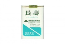 长寿薄荷100S香烟价格多少钱呀