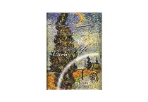 长寿2004版 印象派油画多少钱一包,长寿2004版 印象派油画香烟价目表大全