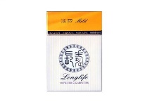 长寿淡烟1mg香烟多少钱，口感测评