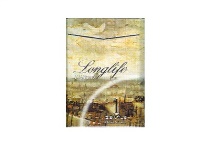 长寿印象派油画 极淡烟多少钱一包盒，长寿印象派油画 极淡烟香烟价格一览