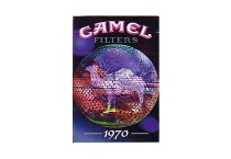 骆驼2000限量版 100周年 1970多少钱一包,骆驼2000限量版 100周年 1970香烟当前价格 骆驼2000限量版 100周年 1970多少钱一包,骆驼2000限量版 100周年 1970香烟当前价格