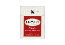 黑猫国际版，混合型,淡味香烟批发厂商当前最新价格是多少