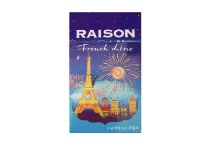 铁塔猫烟花橙子爆珠多少钱一包，铁塔猫烟花橙子爆珠价格表图大全