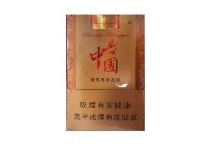 盛世中国软香烟多少钱一包，盛世中国软价格表