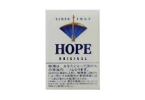 HOPE1957日本免税蓝香烟购买平台，当前最新价格是多少