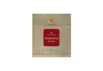 登喜路高级多少钱一包，登喜路高级当前价格