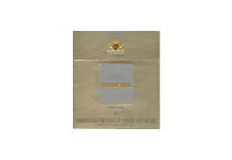 登喜路高级超柔和香烟真假辨别