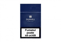 登喜路细切烟8mg香烟批发平台，当前最新价格是多少