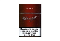 大卫杜夫高级多少钱一包，大卫杜夫高级价格明细表图