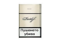 大卫杜夫金多少钱一包盒，大卫杜夫金香烟价格一览