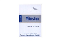 云斯顿碳滤嘴超淡味多少钱一包，云斯顿碳滤嘴超淡味香烟当前最新价格是多少