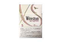 云斯顿5mg日版香烟网上去哪买