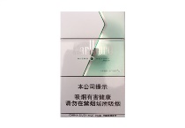 万宝路细支薄荷爆珠中免版香烟购买渠道，当前最新价格是多少