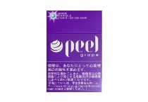 PEEL冰葡萄爆珠香烟辨别方法，现在一盒多少钱