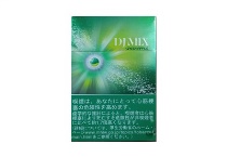 DJMix绿苹果爆珠日免版香烟购买平台，当前最新价格是多少