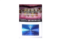 百乐门水蓝俄文版多少钱一包，百乐门水蓝俄文版价格明细表