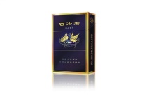 白沙精品二代多少钱一包，白沙精品二代价格明细表图