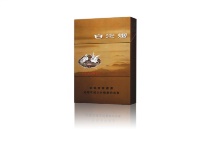 白沙8mg精品多少钱一包，白沙8mg精品价格明细表