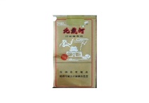 北戴河软100混香烟网上去哪买