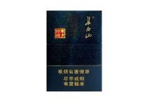 长白山香魁多少钱一包，长白山香魁香烟价目表大全