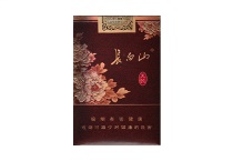 长白山天韵香烟怎么样,当前最新价格是多少表 长白山天韵香烟怎么样,当前最新价格是多少表