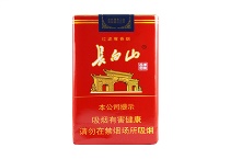 长白山软红香烟在网上能买到吗? 长白山软红香烟在网上能买到吗?