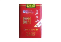 长白山神韵香烟价格多少钱，当前最新价格是多少