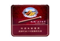 长城迷你香草多少钱一包,长城迷你香草香烟价格表