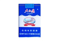 大红鹰新安江软蓝免税烟货源网，当前最新价格是多少