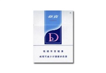 都宝16支纯和多少钱一包，都宝16支纯和香烟当前价格大全明细