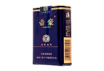 帝豪盛世金典香烟代购网址，当前最新价格是多少