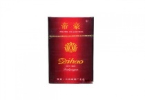 帝豪红硬香烟多少钱，11月价格