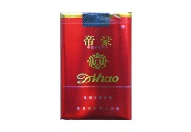 帝豪一代天骄免税烟货源网，当前最新价格是多少