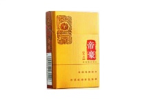 帝豪风华香烟怎么样，当前最新价格是多少表