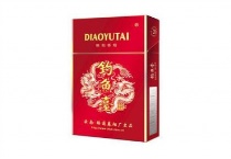 钓鱼台硬红香烟多少钱一包，钓鱼台硬红价格表和图片