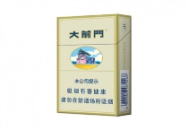 大前门硬一手货源批发网站，当前最新价格是多少