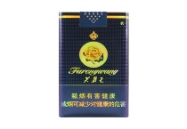 芙蓉王软蓝多少钱一包，芙蓉王软蓝香烟价格明细和图片