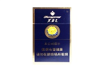 芙蓉王蓝香烟在线购买网站，当前最新价格是多少