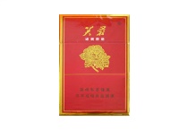 芙蓉精品香烟辨别方法,现在一盒多少钱 芙蓉精品香烟辨别方法,现在一盒多少钱