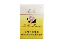 芙蓉黄香烟价格多少钱呀