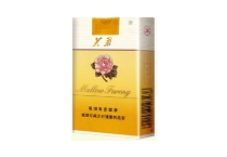 芙蓉软橙香烟辨别方法，现在一盒多少钱