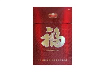 福牌平安香烟购买平台，当前最新价格是多少