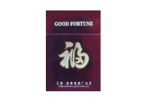 福牌全硬紫多少钱一包，福牌全硬紫当前价格