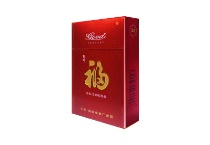 福牌特醇乾坤香烟辨别方法，现在一盒多少钱